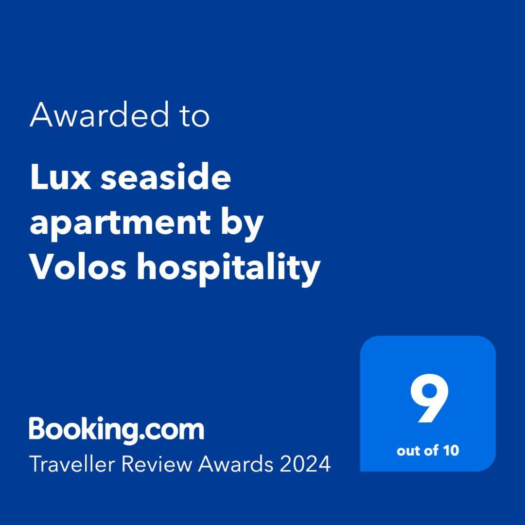 Lux Seaside Apartment By Volos Hospitality Exteriör bild